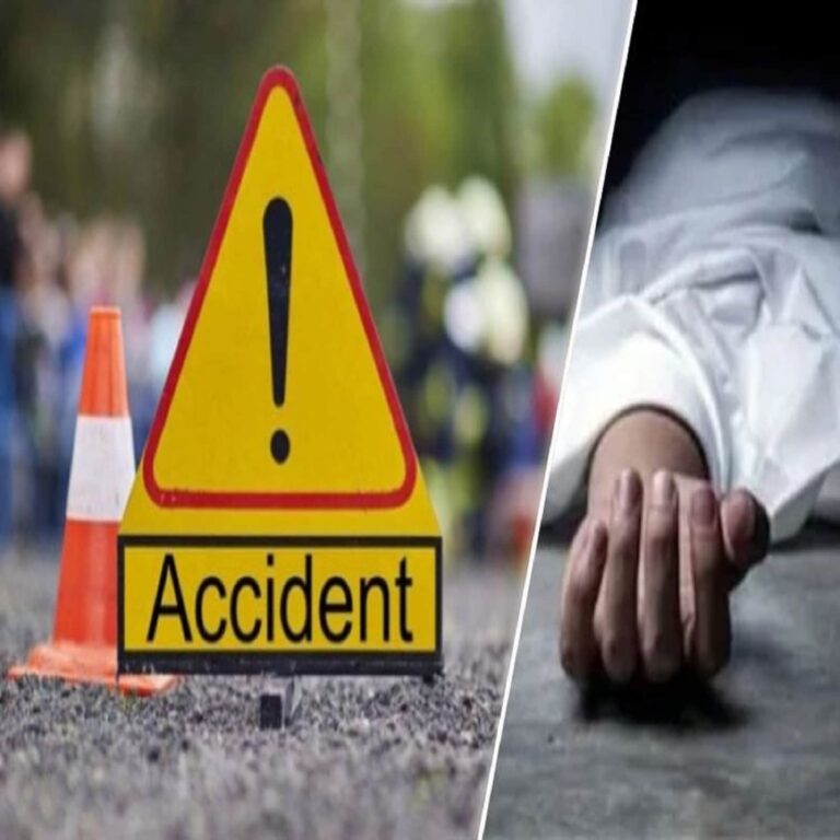 Road-Accident