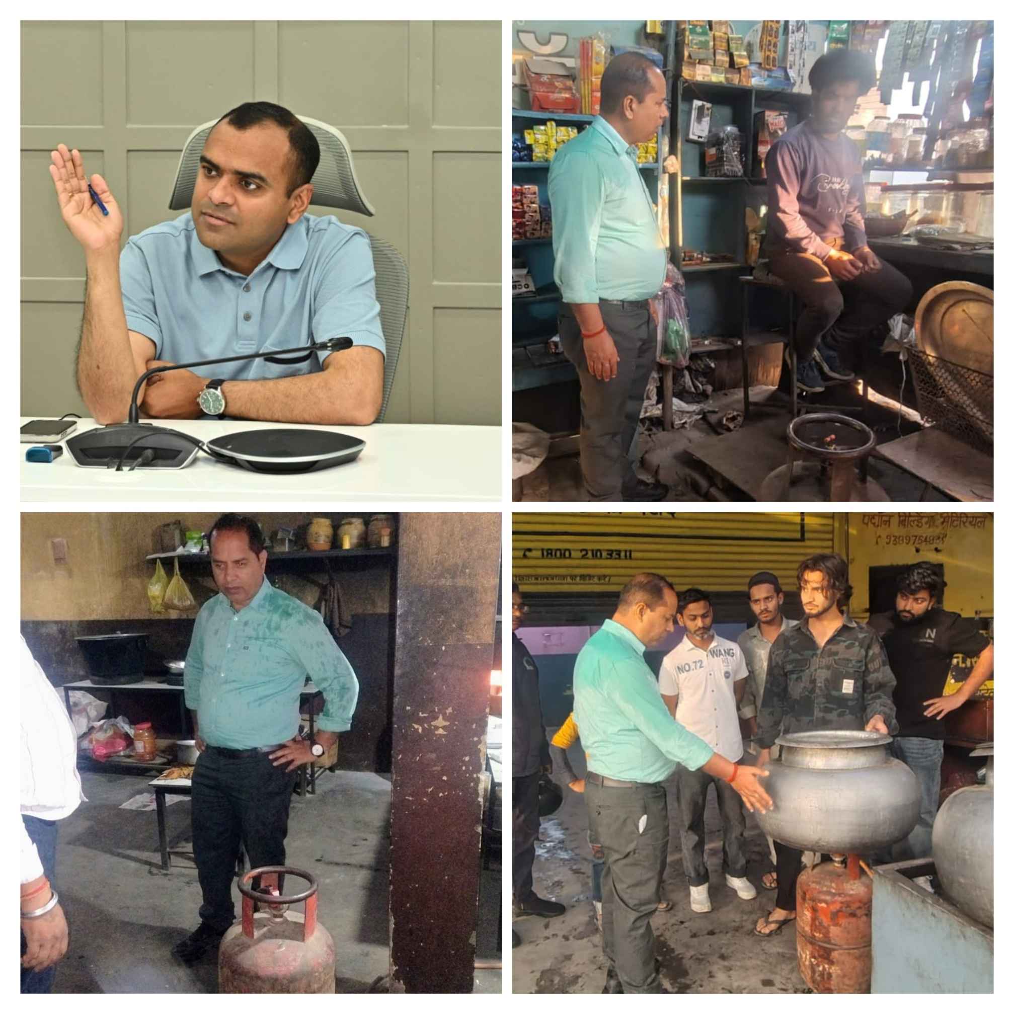 20260316_125006-COLLAGE