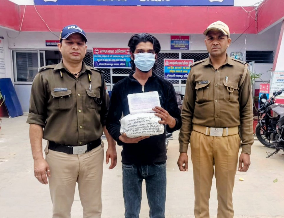 IMG-20260314-WA0151~2