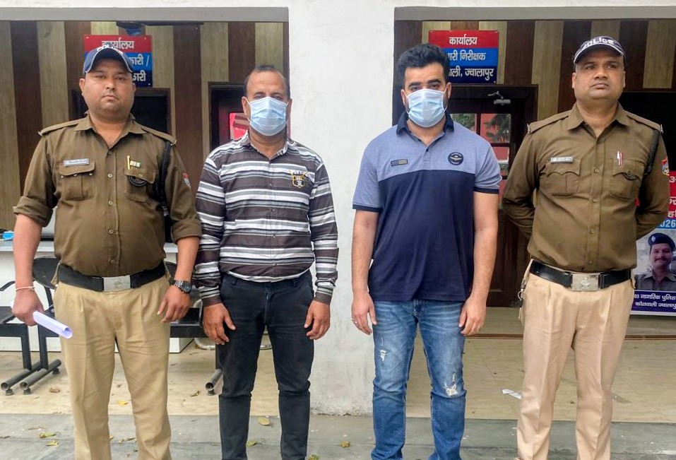 IMG-20260315-WA0251~2