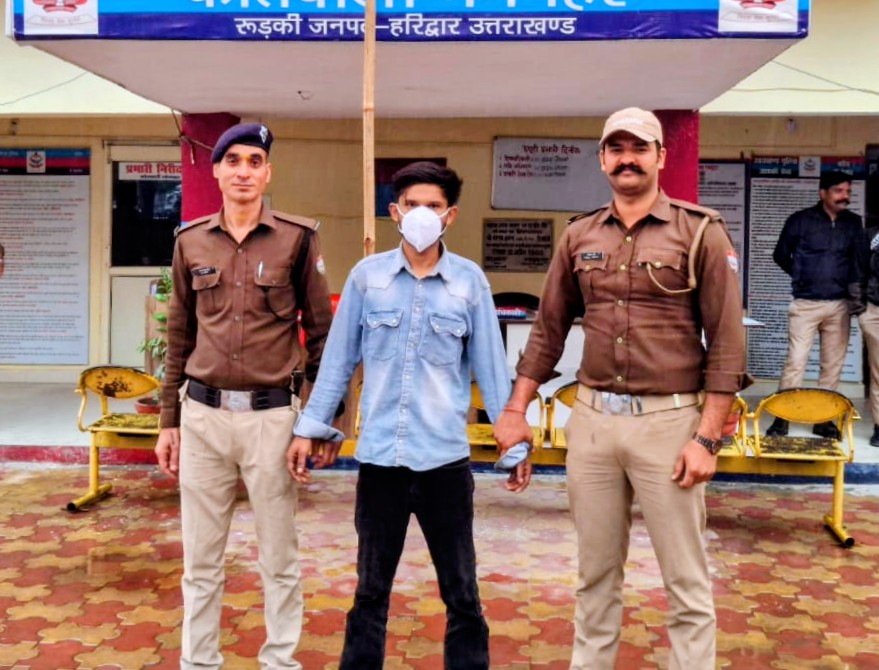 IMG-20260320-WA0294~2