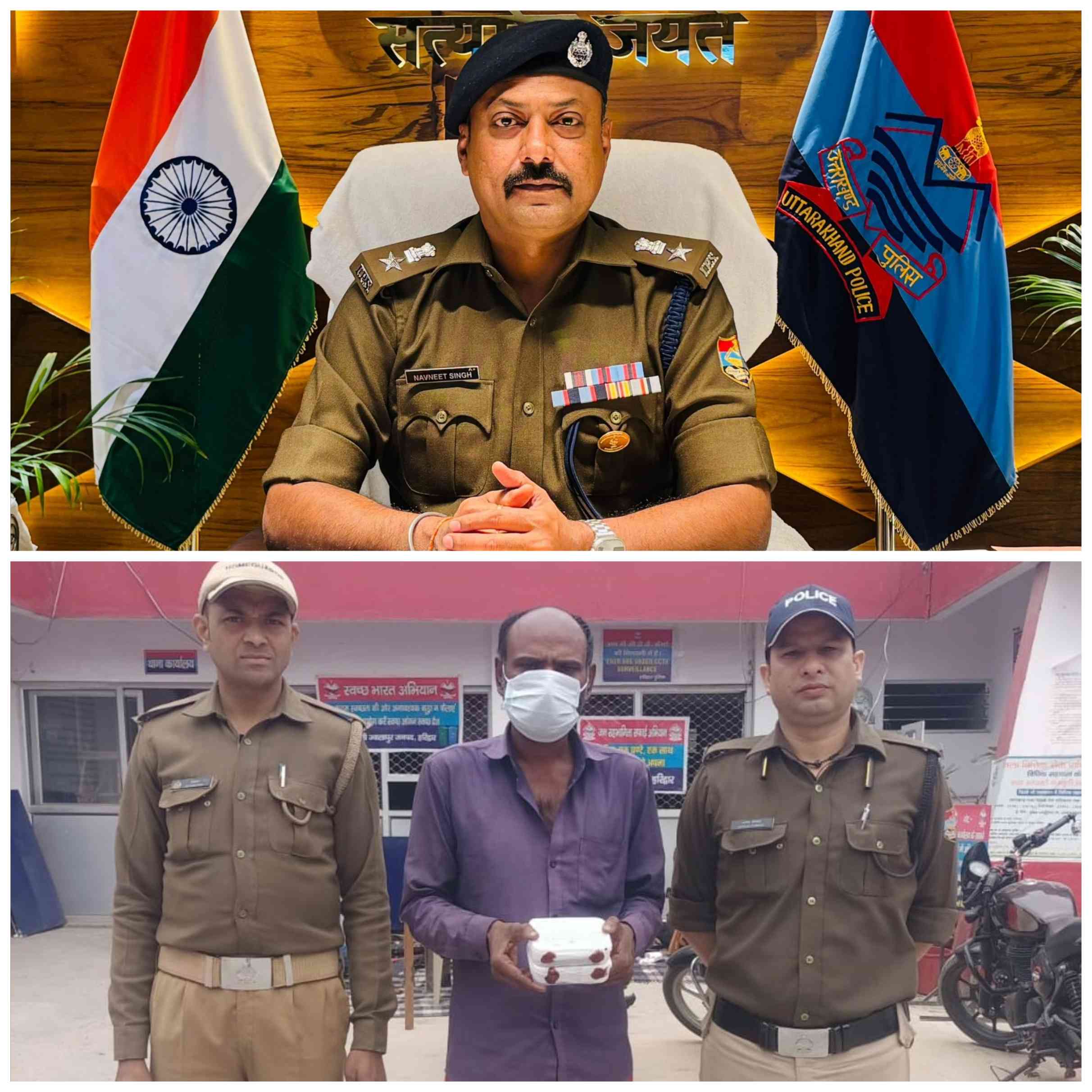 Picsart_26-03-14_13-27-06-781