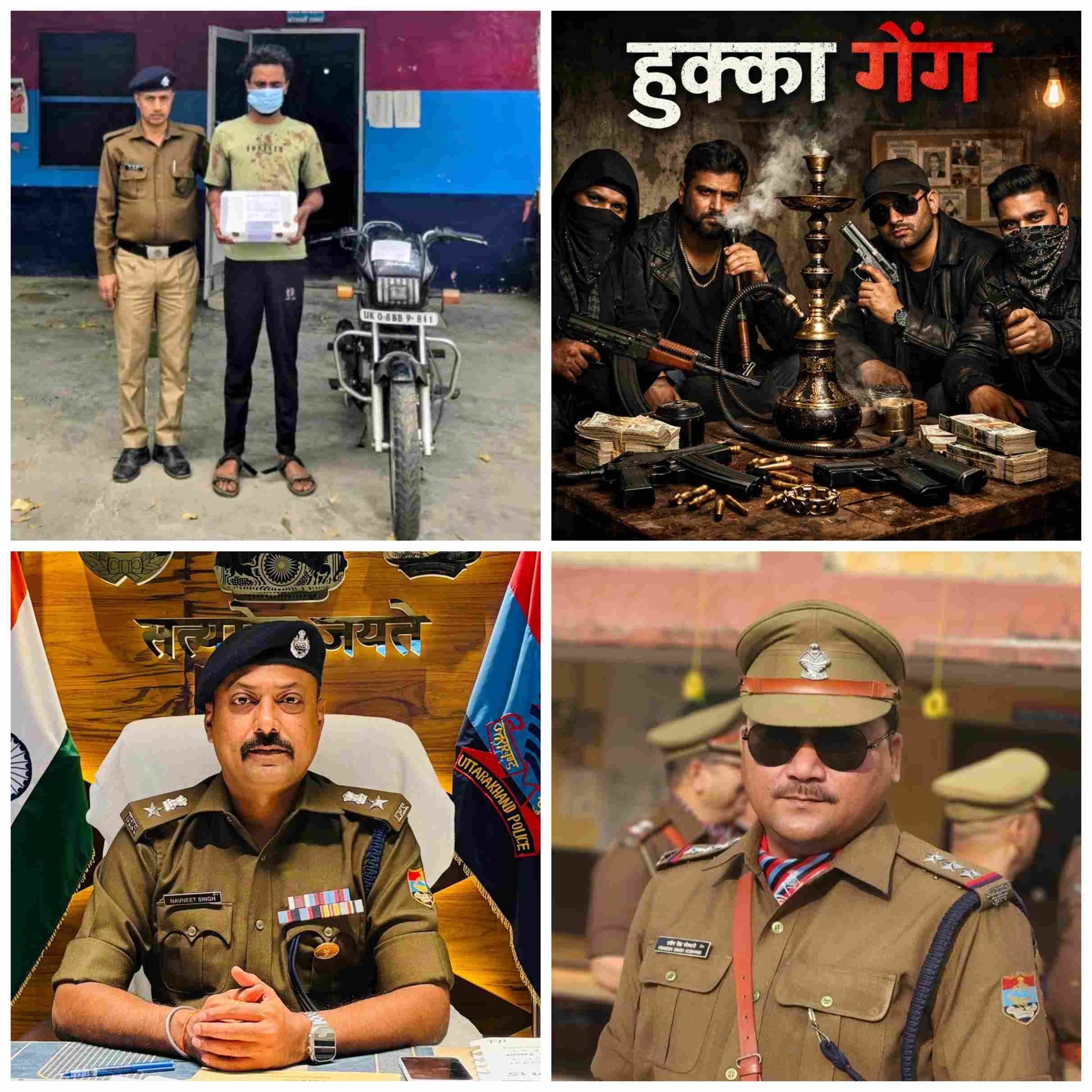 Picsart_26-03-14_19-41-01-386