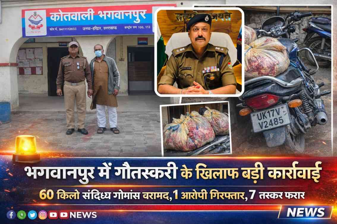 Picsart_26-03-15_15-42-56-985