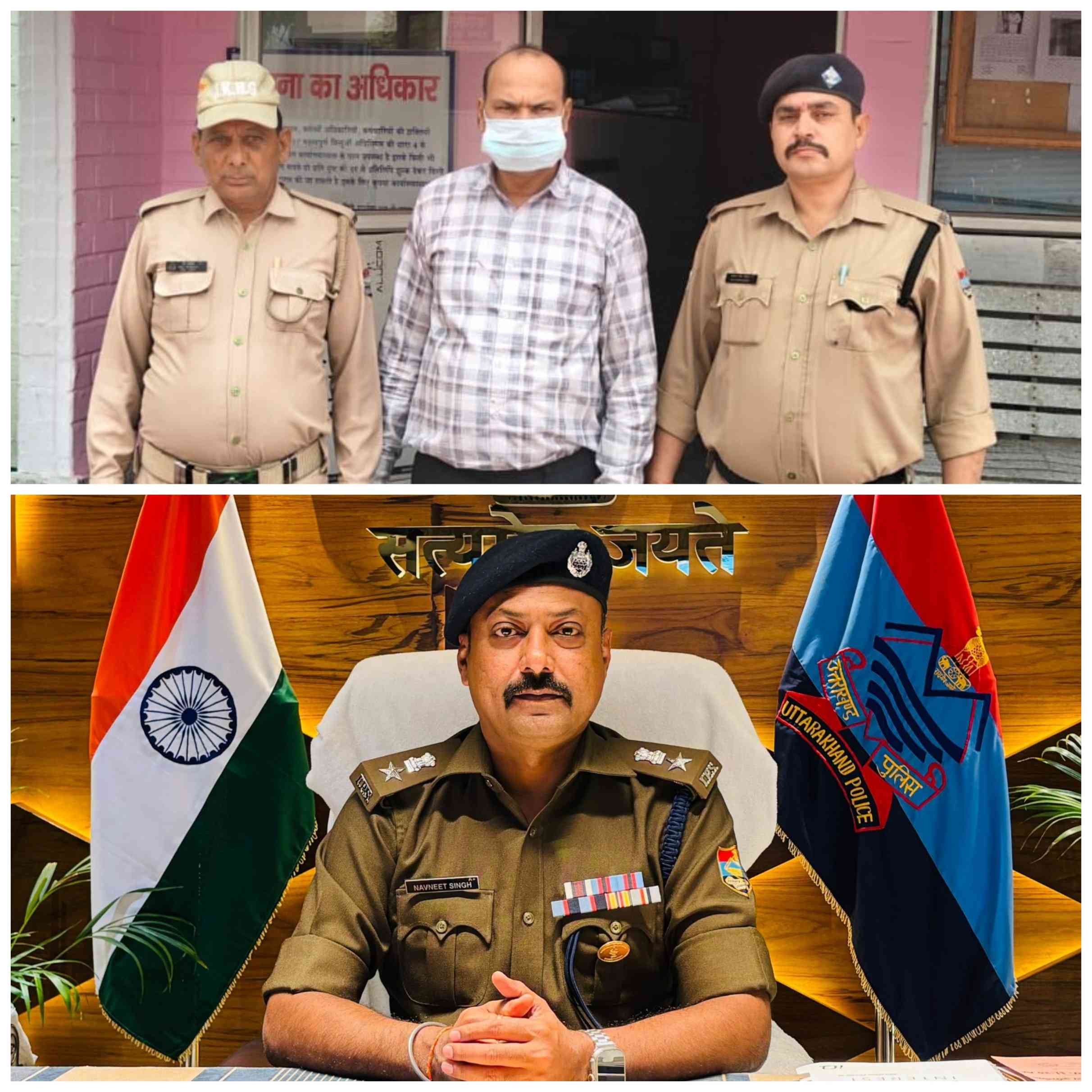 नाबालिगों से बंधुआ मजदूरी व मारपीट का मामला, प्लांट हेड गिरफ्तार