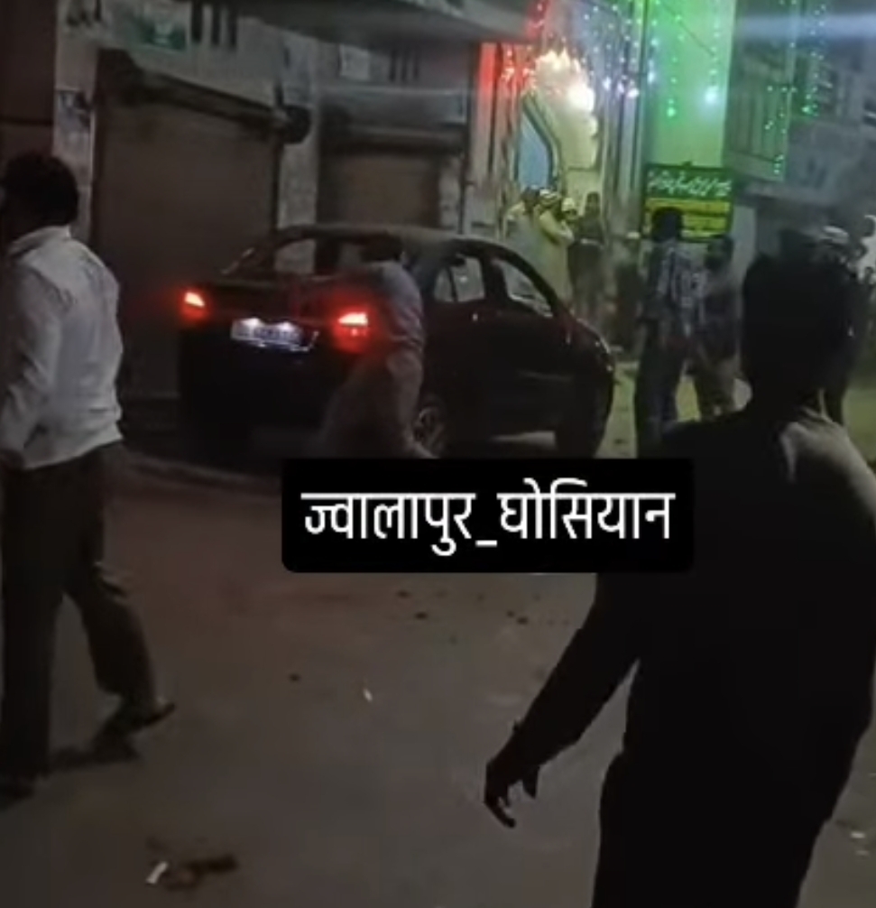 Screenshot_20260303_225038_Facebook