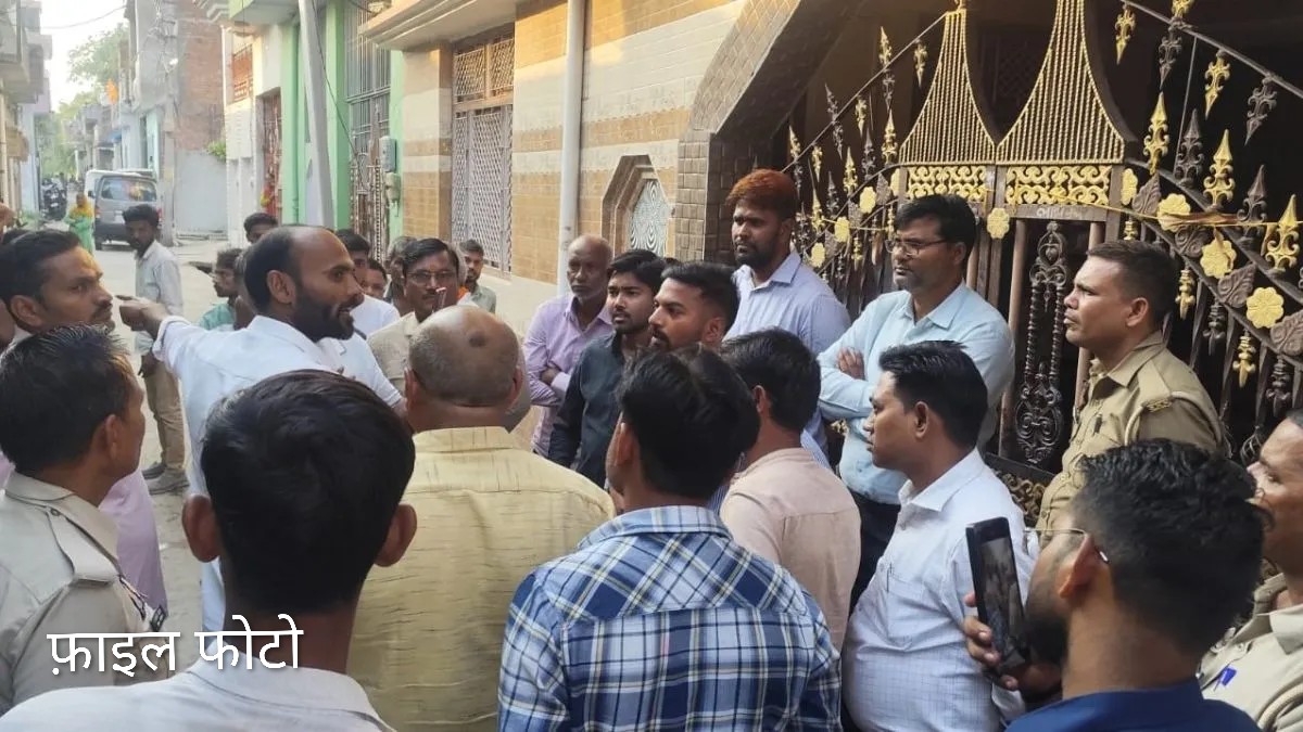 बिजली बकाया वसूली के दौरान ऊर्जा विभाग की टीम से अभद्रता, हज्जाबान में कनेक्शन काटने पहुंची थी टीम