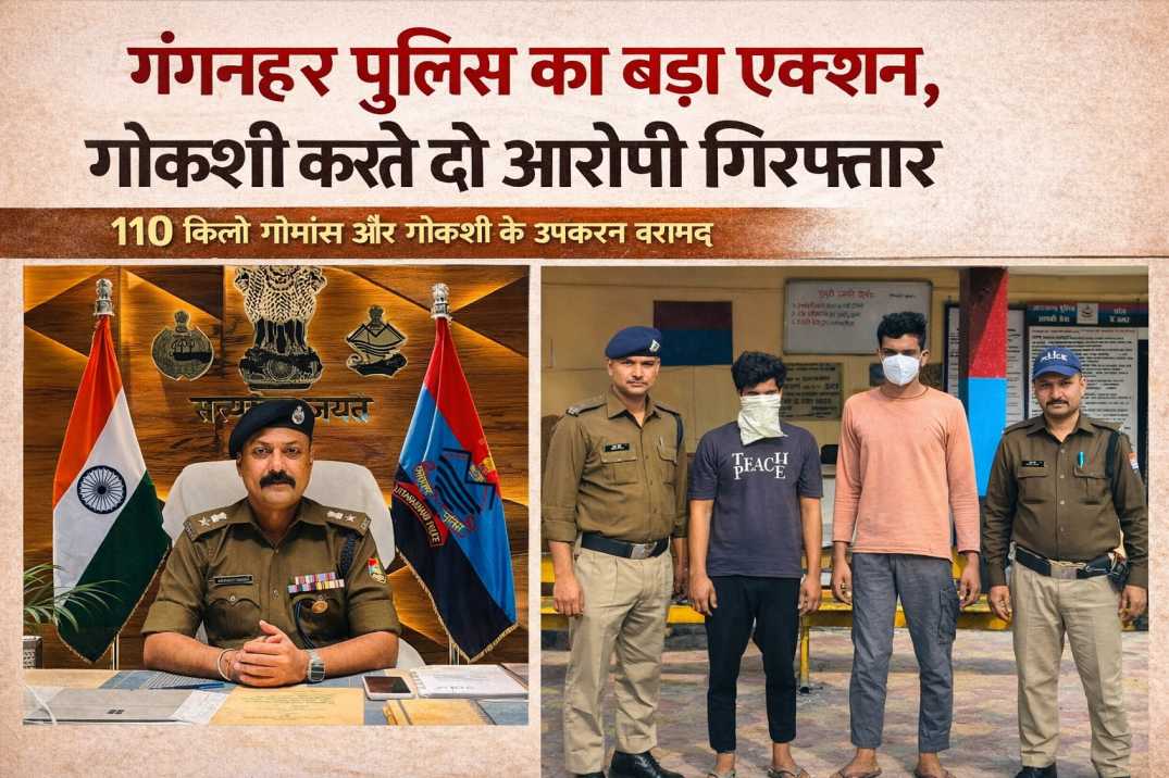 file_00000000c33471fab197d2956865c578