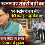 file_00000000faf872089653b7b52642fd55