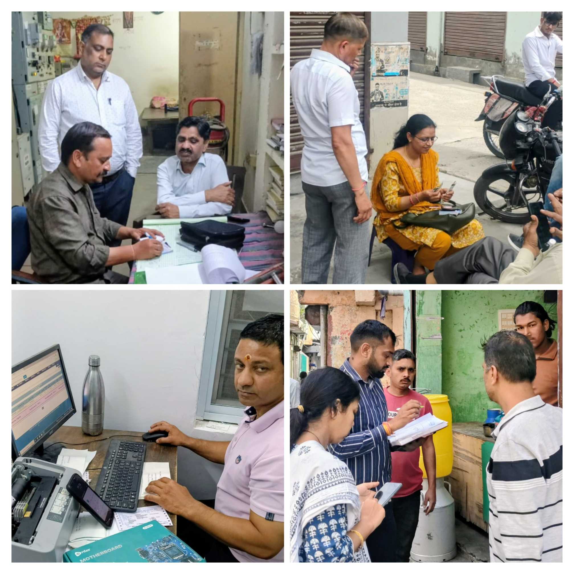 बकायेदारों को 5 अप्रैल तक का अल्टीमेटम, बिल नहीं हुआ जमा तो होगी परमानेंट डिस्कनेक्शन की कार्रवाई