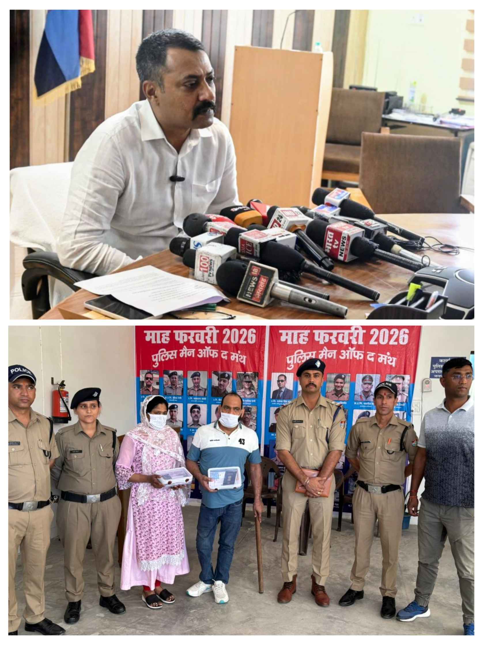 कामयाबी: फर्जी पहचान पर भारत में रह रही बांग्लादेशी महिला गिरफ्तार, दस्तावेज माफिया का भी पर्दाफाश!