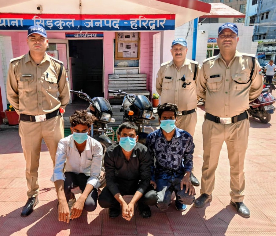 तीन शातिर चोर चढ़े सिडकुल पुलिस के हत्थे, दो चोरी की बाइक भी बरामद 