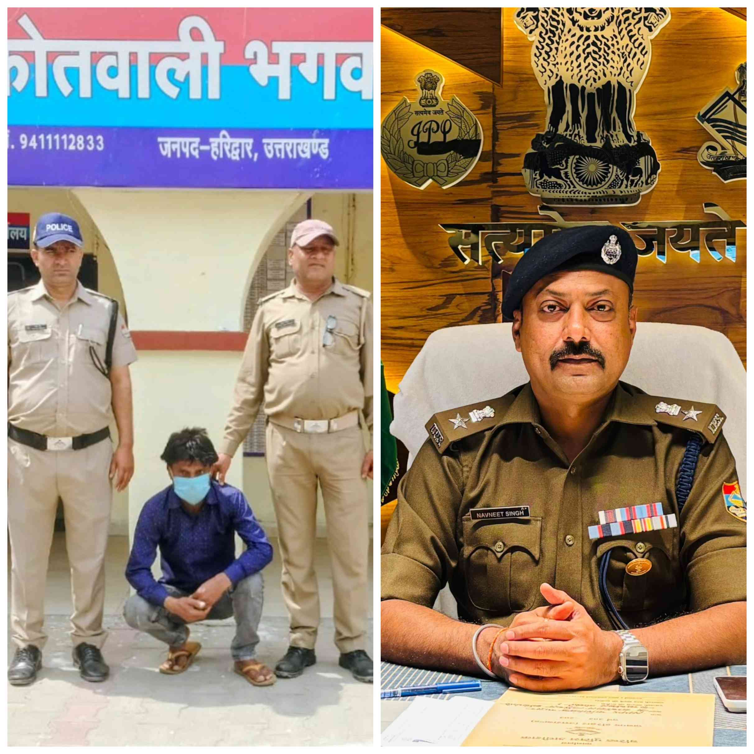एसएसपी नवनीत सिंह के निर्देशन में भगवानपुर पुलिस को मिली बड़ी सफलता, बिनारसी हत्याकांड में फरार आरोपी गिरफ्तार