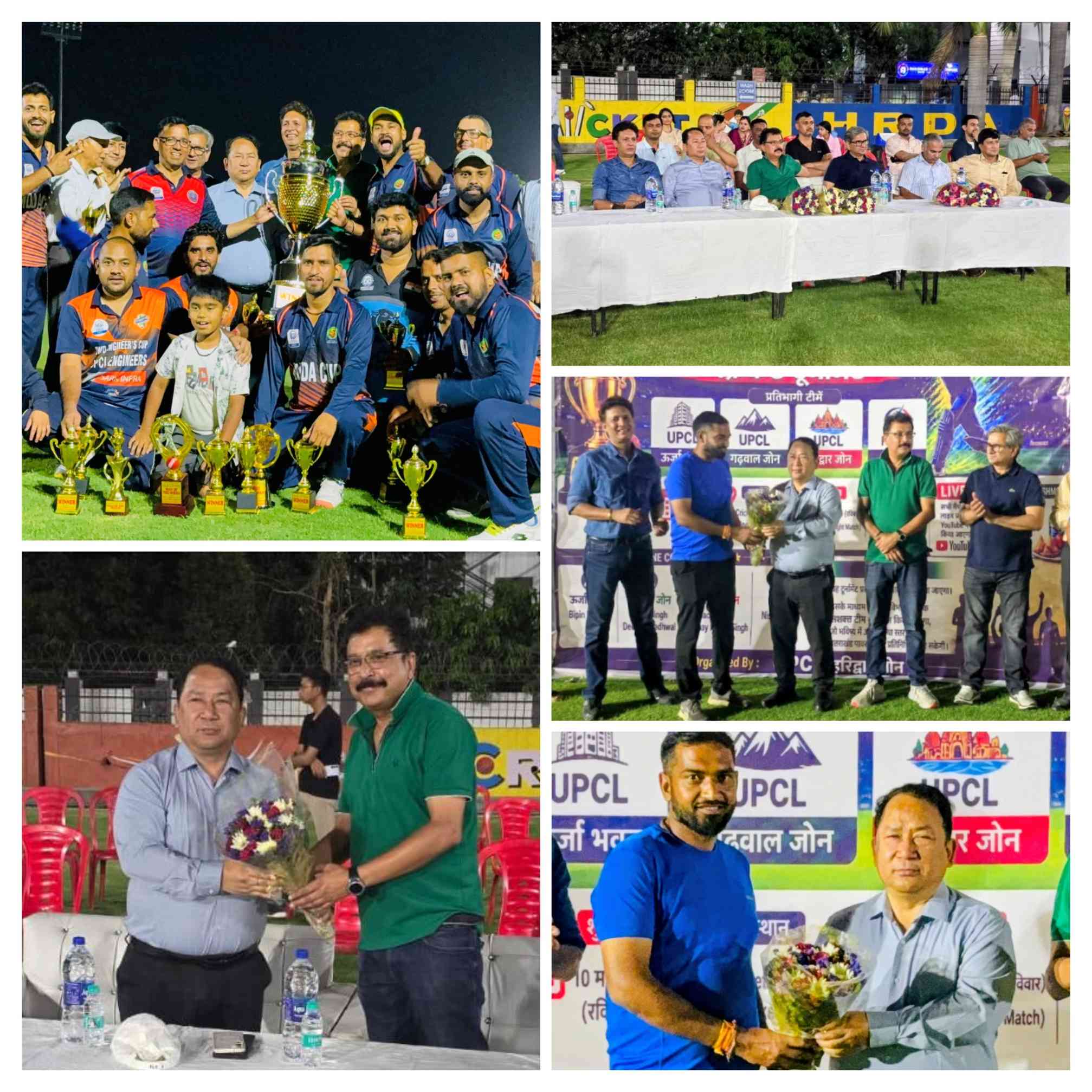 ऊर्जा कप 2026 में यूपीसीएल गढ़वाल जोन बना चैंपियन, खिलाड़ियों ने दिखाया दमखम