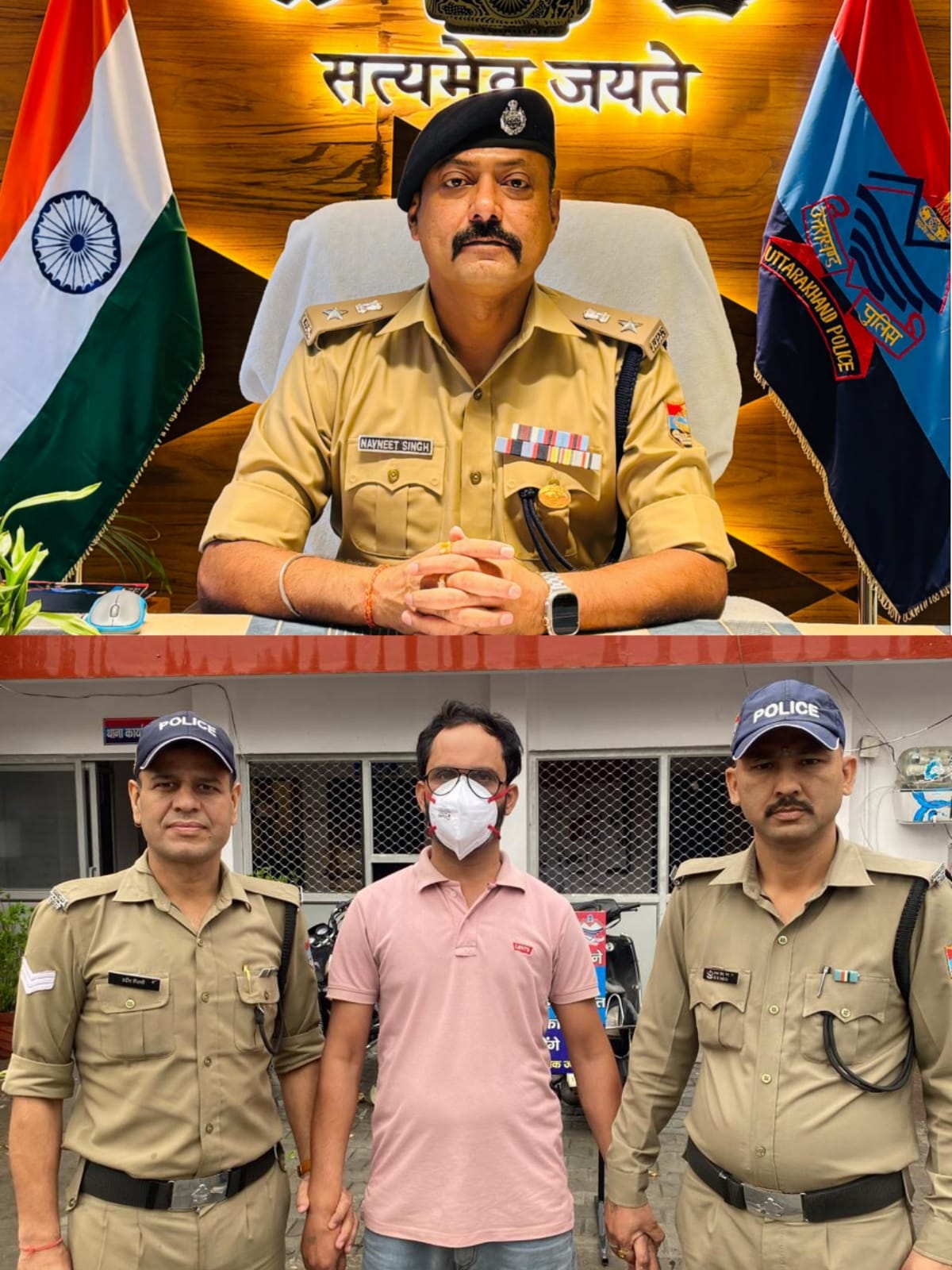 जमीन विवाद में सुपारी देकर हत्या करने वाला मुख्य आरोपी गिरफ्तार, अन्य की तलाश जारी
