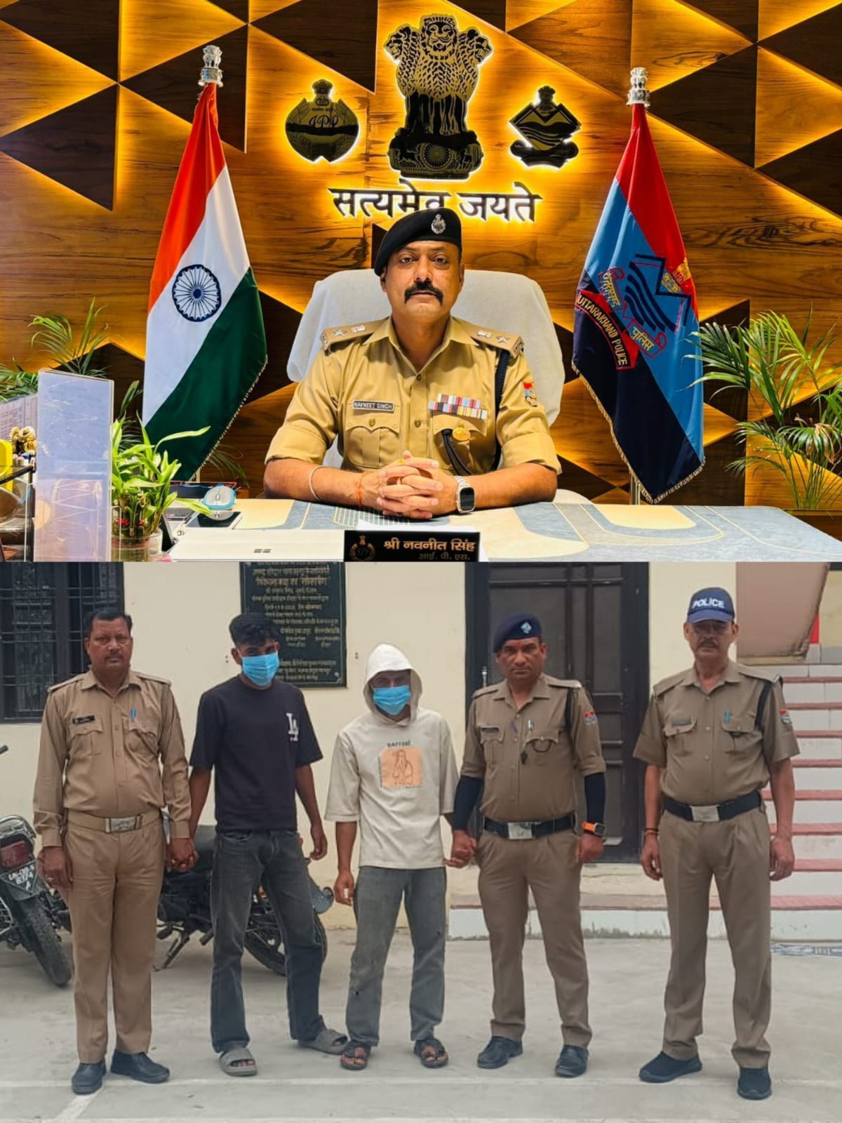 नाबालिग से दुष्कर्म के मामले में फरार चल रहे दोनों आरोपी गिरफ्तार,एक आरोपी को पुलिस पहले ही भेज चुकी है जेल