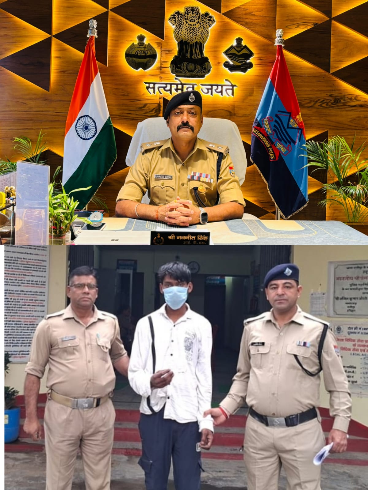स्मैक तस्करी पर पुलिस का प्रहार, सवा लाख की खेप के साथ युवक गिरफ्तार