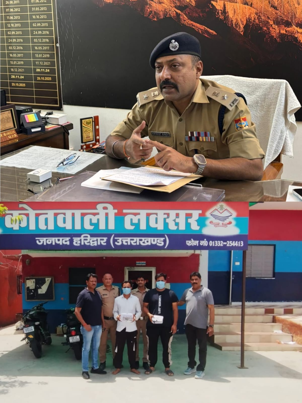 इमोशनल ब्लैकमेल कर जज्बातों से खेलने वाले शातिर ठग गिरोह के दो गुर्गे गिरफ्तार, लाखों की नगदी और मोबाइल बरामद।